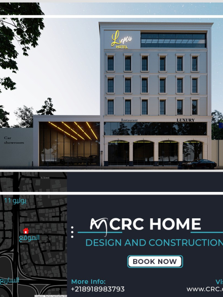 488660520_1067718858724822_4635094119863511842_n