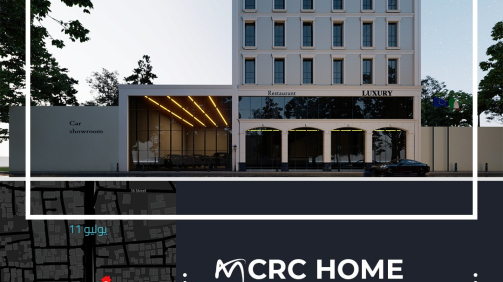 488660520_1067718858724822_4635094119863511842_n