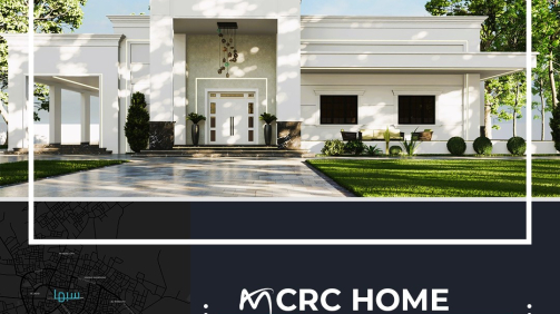 488707261_1067718878724820_3324076963354491678_n