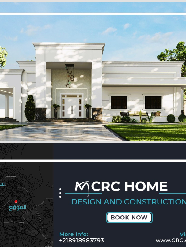 488707261_1067718878724820_3324076963354491678_n