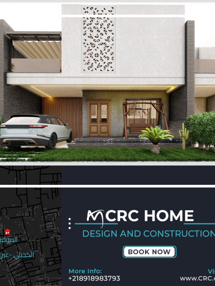 488871969_1067718825391492_8645787575824404958_n