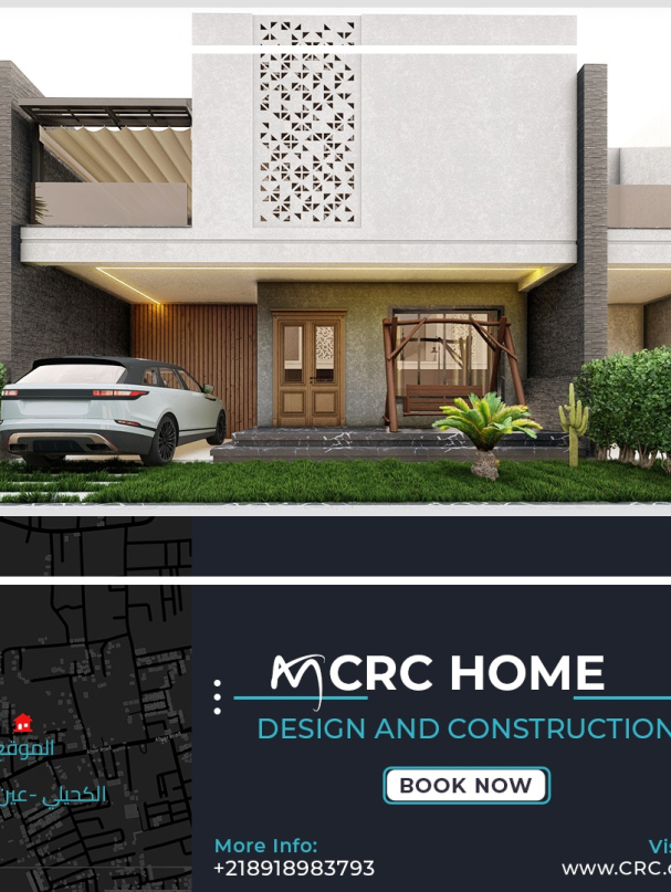 488871969_1067718825391492_8645787575824404958_n