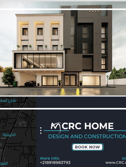 489235748_1067718822058159_4795468286841376371_n